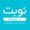 nobatir